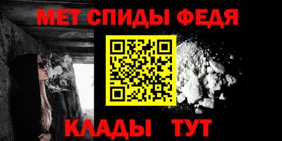 наркотики Краснознаменск