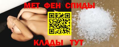 синтетический гашиш Краснодар