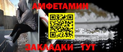 наркотики Краснознаменск