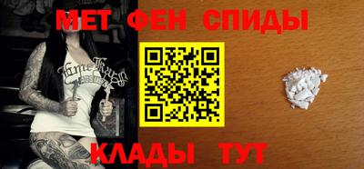 синтетический гашиш Краснодар