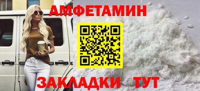 синтетический гашиш Краснодар